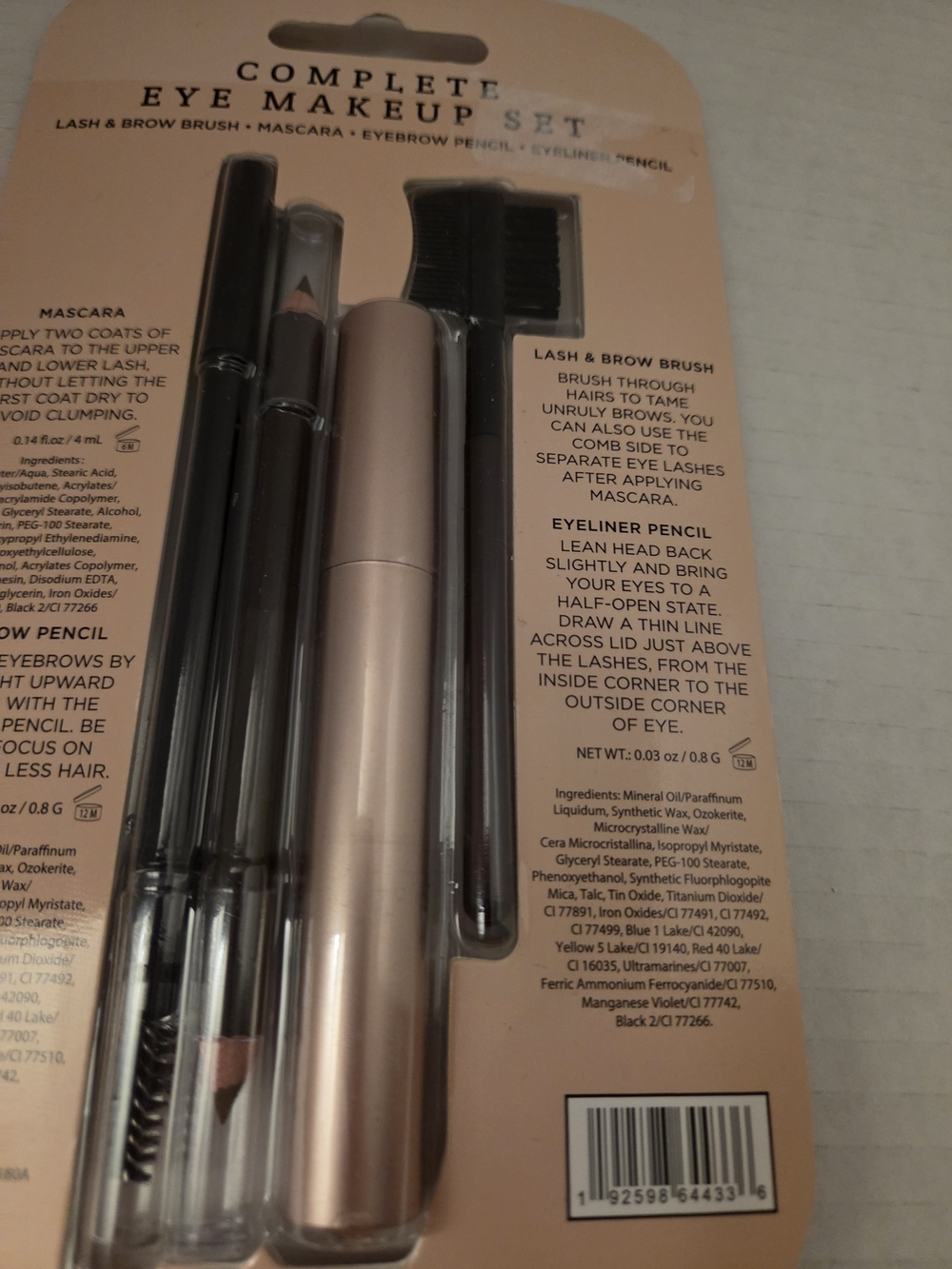 Ellen Tracy Complete Eye Makeup Set - Taupe/Black - Picture 6 of 7